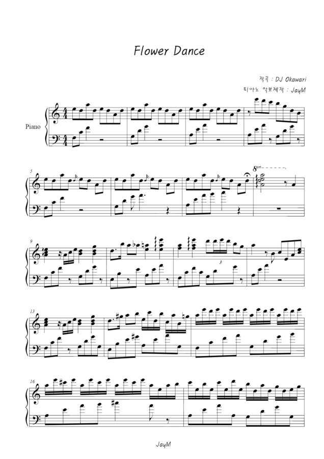jaym flower dance jaym flower dance sheet music