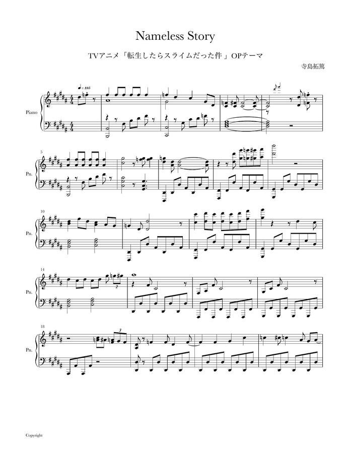 ãããã Yoshikazu Anime Sheet Music è»¢çãããã¹ã©ã¤ã ã ã£ãä»¶ Tensei Shitara Slime Datta Ken Nameless Story