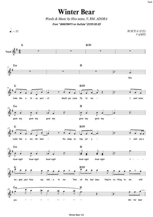 Winter Bear Lyrics V / V (BTS) - Winter Bear Color Coded/Lyrics