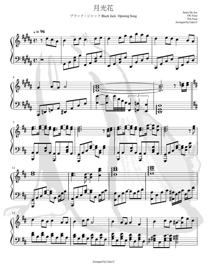 Lilac C Janne Da Arc 月光花 げっこうか ブラック ジャック Black Jack Op Anime Song Sheet Music Piano Ver By Lilac C