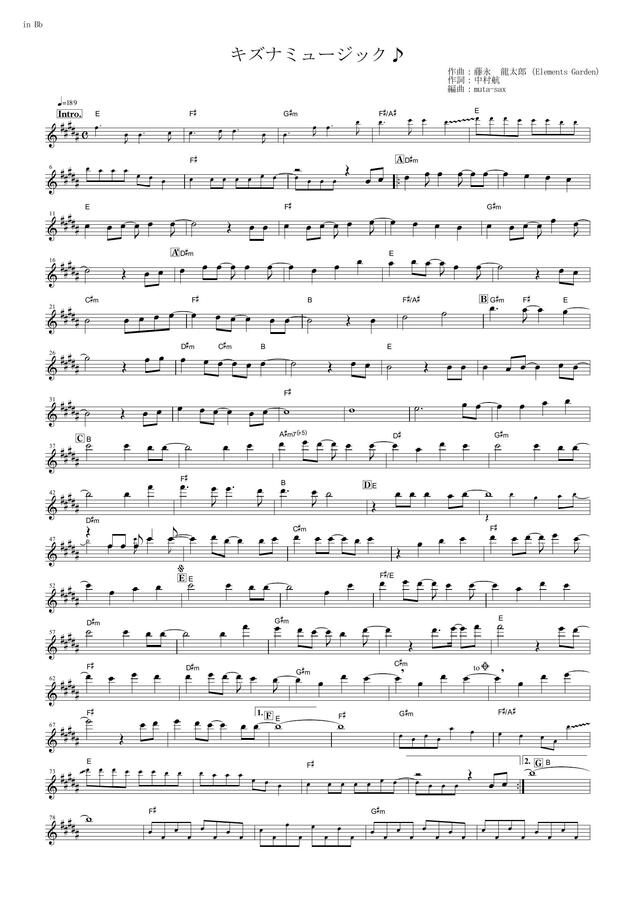 Muta Sax Bang Dream 2nd Season Kizuna Music In Bb By Poppin Party