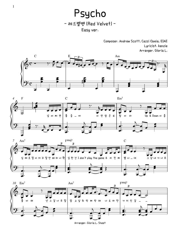 Gloria L. > Red Velvet (레드벨벳) Psycho (Easy ver.) by Gloria L.