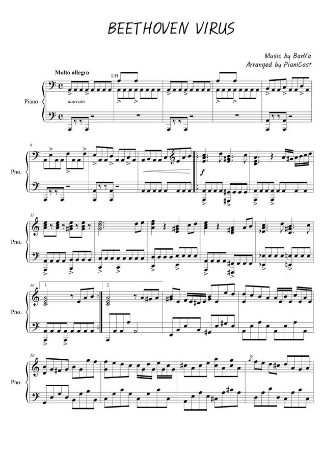 PianiCast > Beethoven Virus - BanYa | Piano Sheet