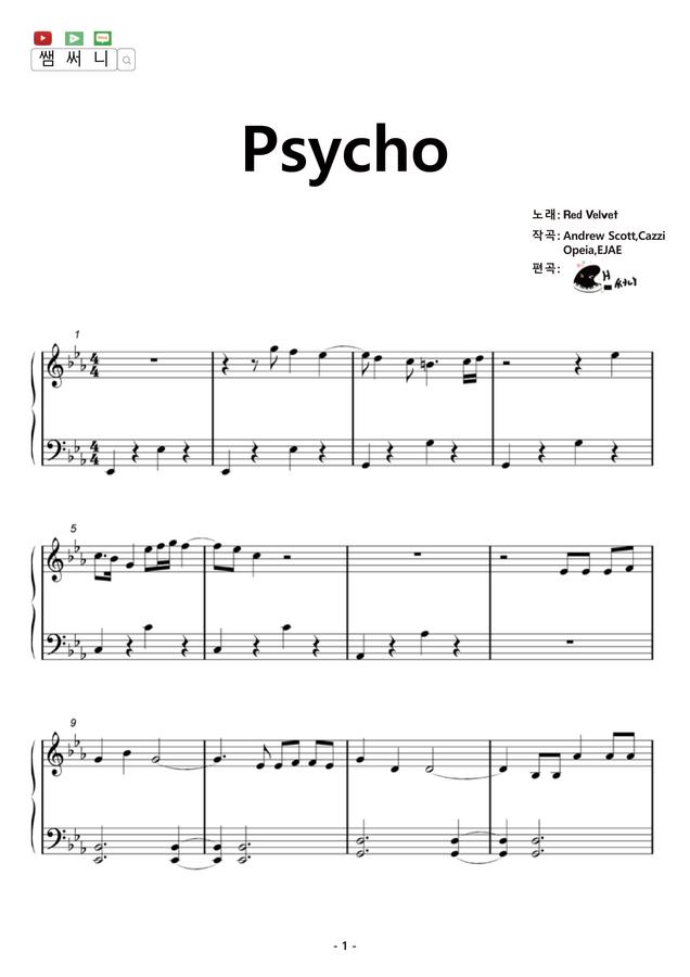 samsunny > Red Velvet Psycho (easy) by samsunny