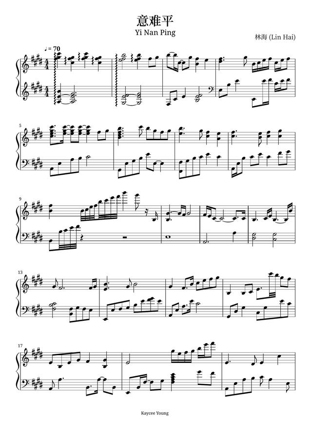 Kaycee Young > Lin Hai Yi Nan Ping (The Untamed OST) by