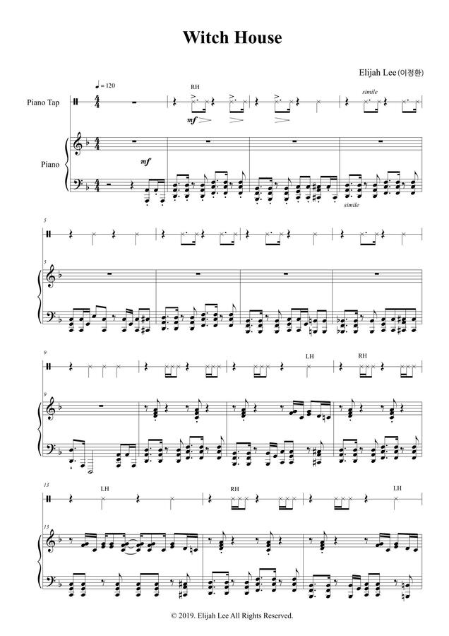 Elijah Lee Elijah Lee Witch House elijah lee elijah lee witch house