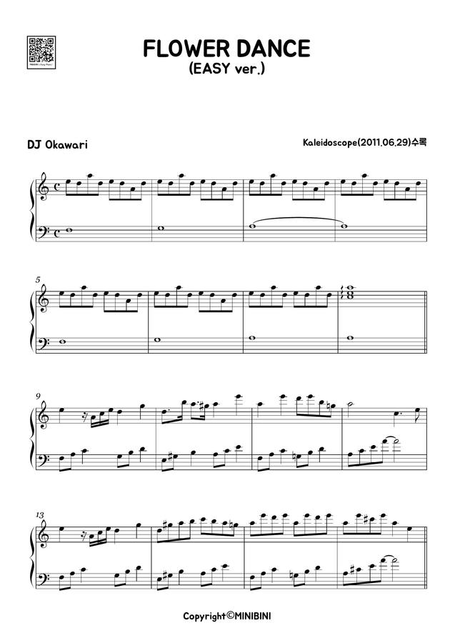 Dj Okawari Flower Dance Violin Sheet Music Best Flower Site