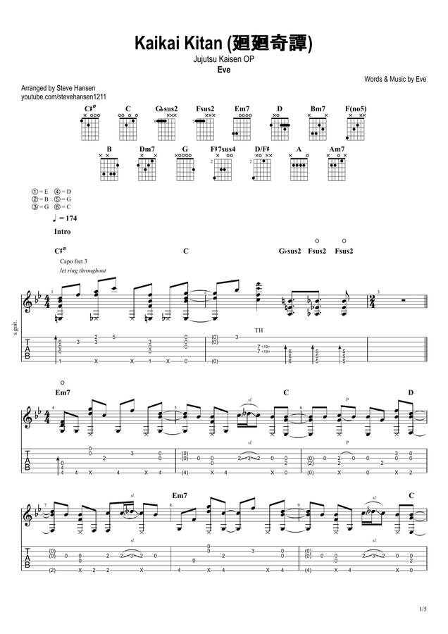 Steve Hansen Eve Kaikai Kitan From Jujutsu Kaisen Fingerstyle By Steve Hansen Steve Hansen Eve Kaikai Kitan From Jujutsu Kaisen Fingerstyle By Steve Hansen