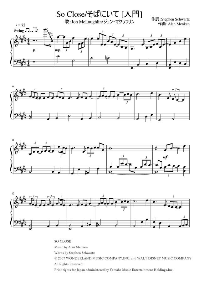 Soup Majo Alan Menken So Close Piano Solo Enchanted By Soup Majo Soup Majo Alan Menken So Close Piano Solo Enchanted By Soup Majo
